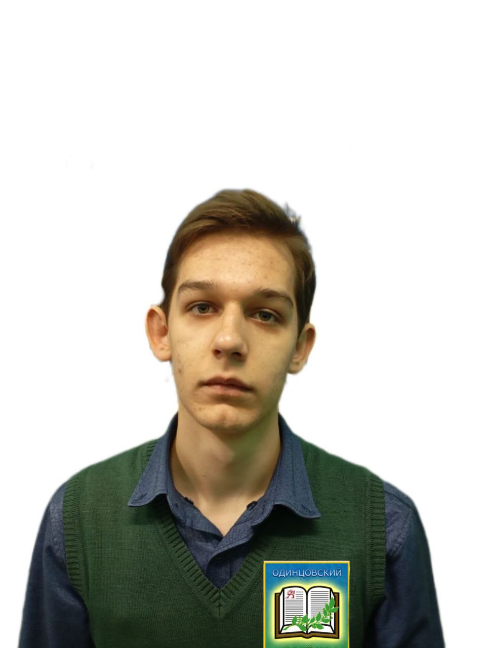 Нестеров  Иван Андреевич 